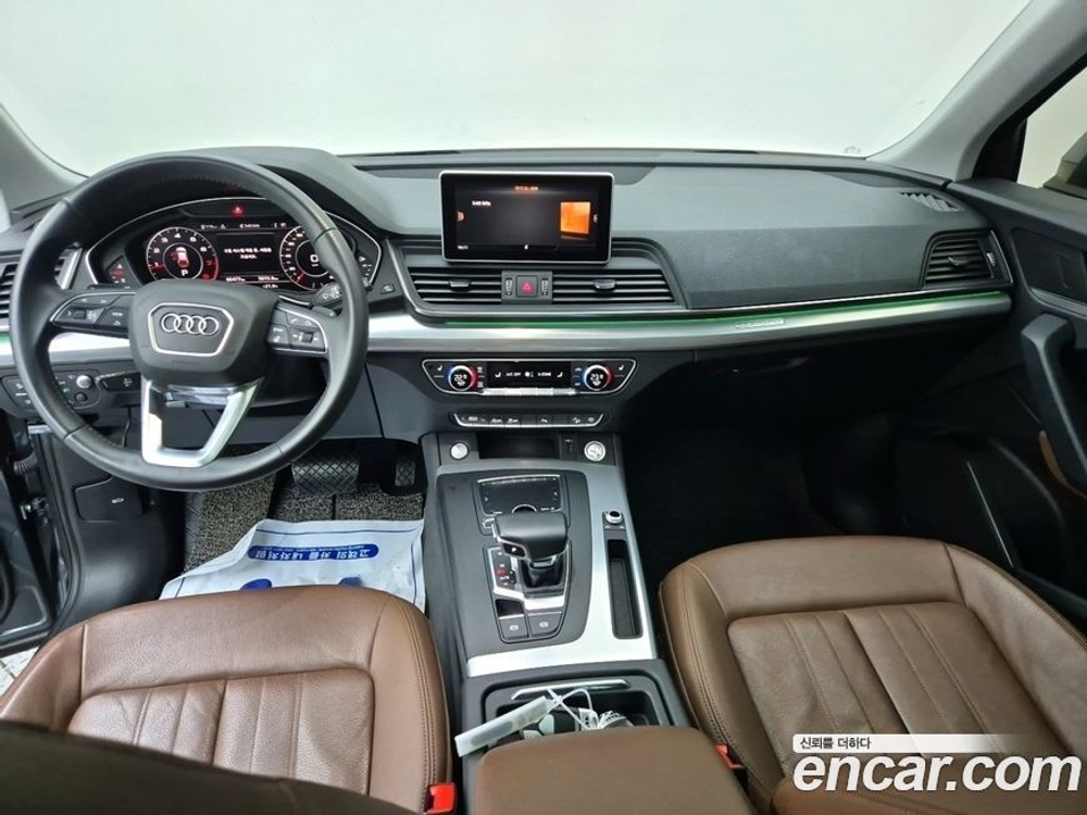 Audi Q5 (FY) 45 TFSI Quattro (11.2020)