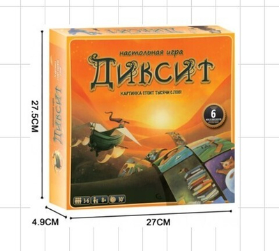 Игра настольная «Диксит»