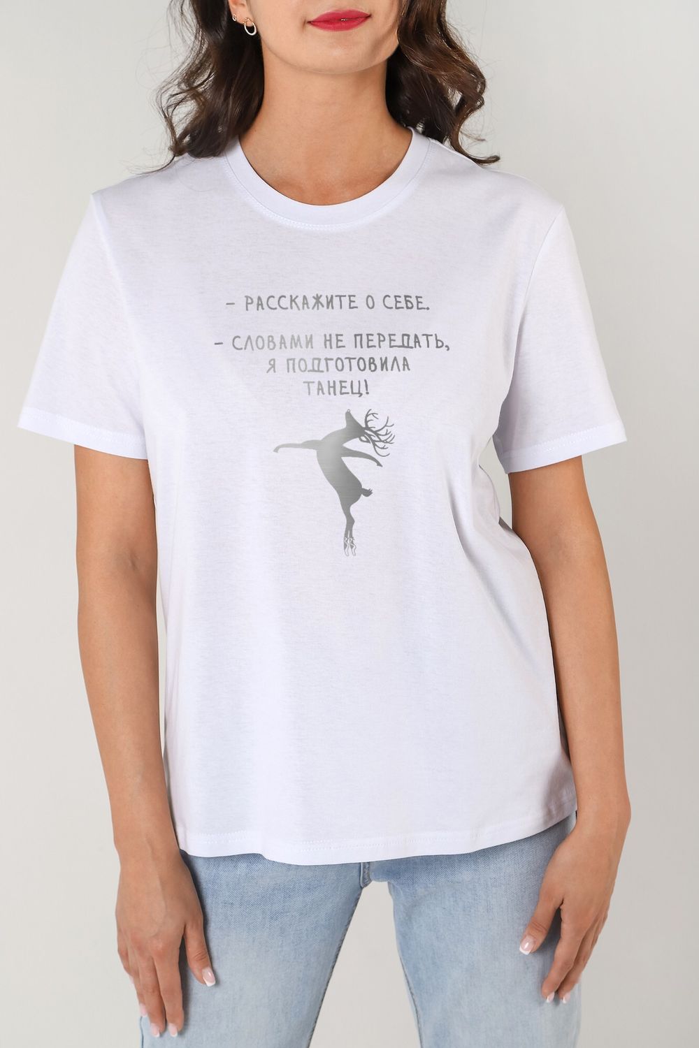 Фуфайка (футболка) женская Презент-3 Виотекс БЕЛЫЙ