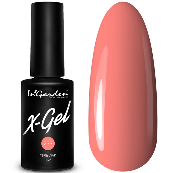 Гель-лак X-Gel N°233, 8 мл