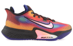 Кроссовки Nike Air Zoom Bb Nxt Ep Tpu