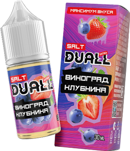 Duall Extra 28 мл - Виноград Клубника (0 мг)