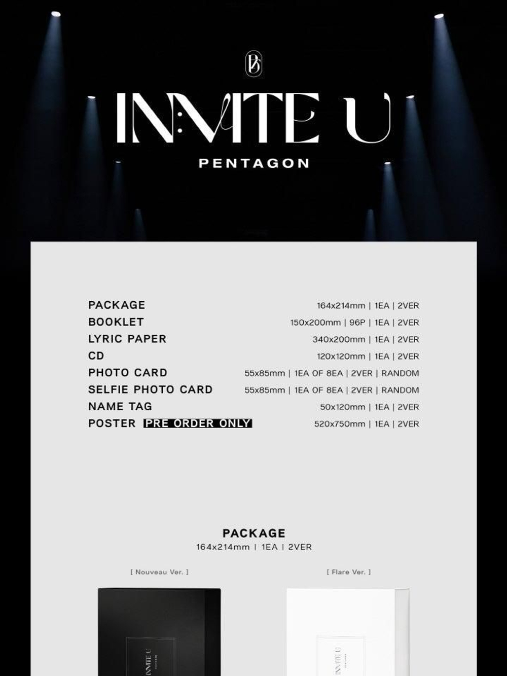 Альбом PENTAGON - IN:VITE U 12th Mini Album NOUVEAU Version
