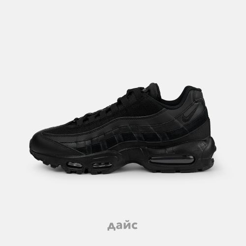 Кроссовки Nike Air Max 95 Essential 