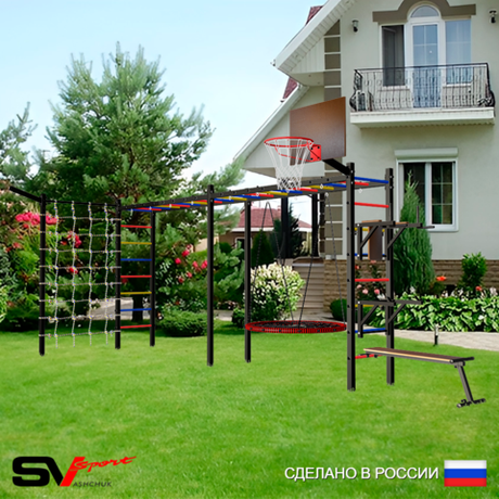 Уличная шведская стенка Sv Sport рукоход х 2 с комплектом турник прямой У55355К (Брусья/Стойка/Скамья/Гнездо 80см/Щит баскет/Кронш бокс/Сетка)