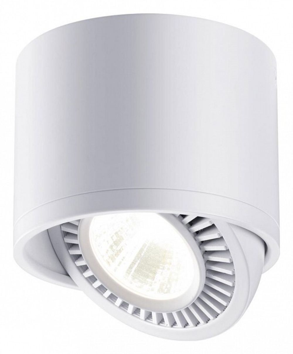 Накладной светильник Novotech Gesso 358813
