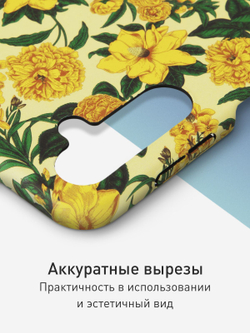 Чехол ROSCO для Samsung Galaxy A24 (арт.SS-A24-PRINTST-1 )