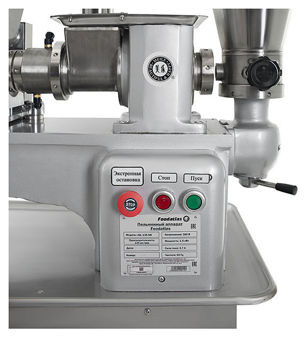 Пельменный аппарат Foodatlas JGL 135-5B (AR)