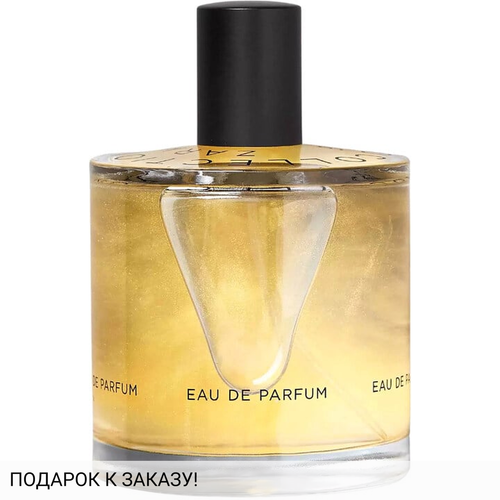 Zarkoperfume Cloud Collection No.4