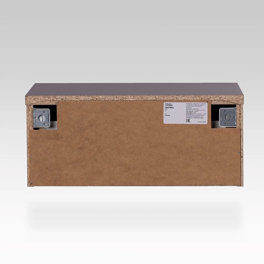 Тумба подвесная Варма 1, 50*21*30 см, серый