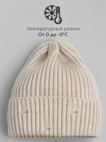 Шапка бини рваная и снуд осенняя