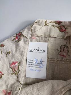 Юбка хлопковая интересная 46 размер