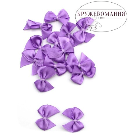 Бантики, сирень