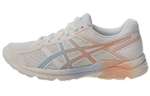 Женские кроссовки Asics Gel-Contend 4 'White Orange' T8D9Q-750