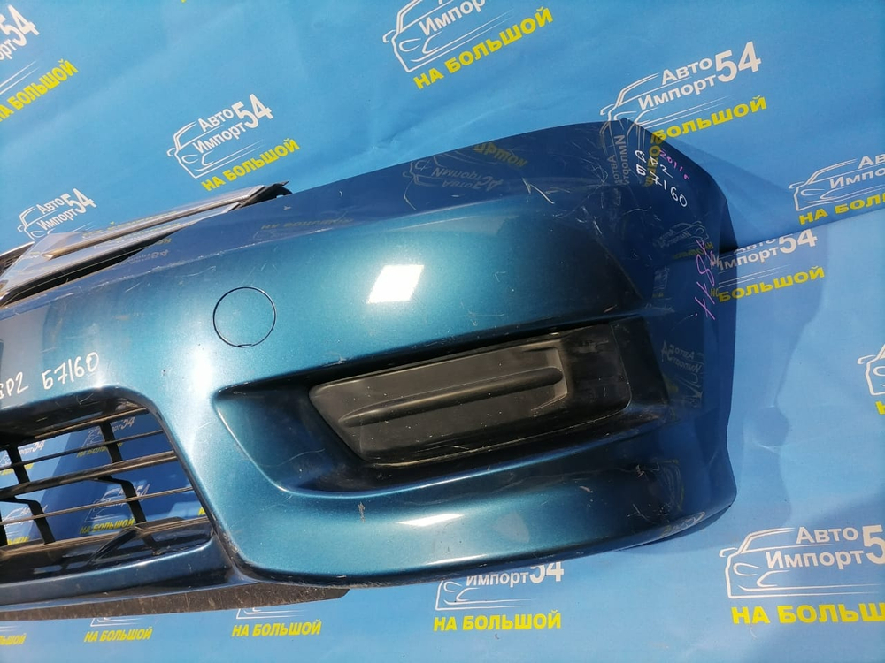 Бампер передний Honda FIT SHUTTLE 2011-2013