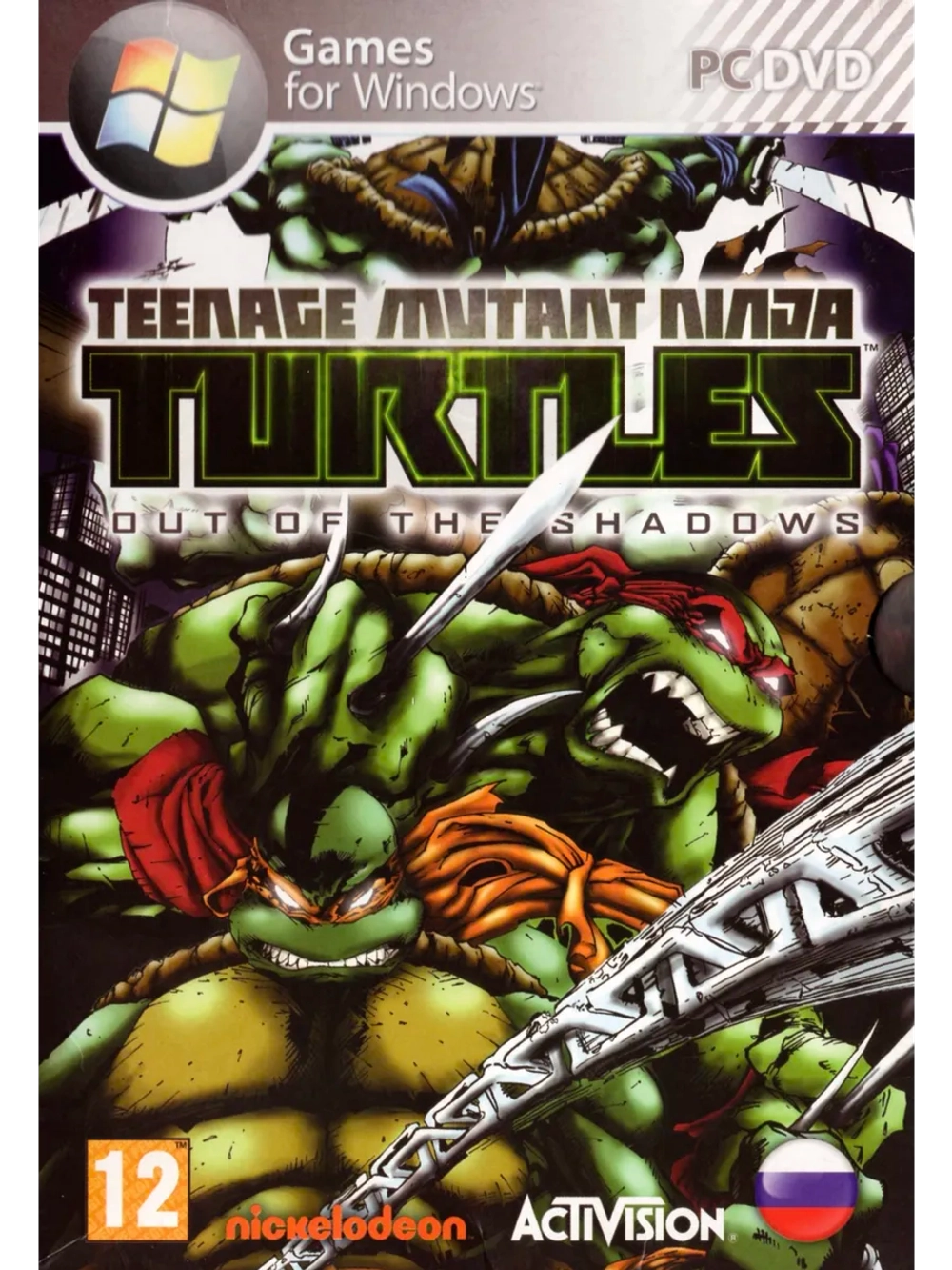 TMNT Out of the Shadows, игра для ПК на DVD