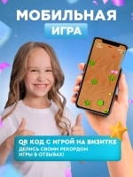 Часы наручные