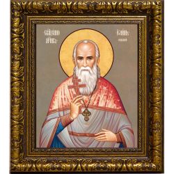 Иоанн Земляной священномученик . Икона на холсте.
