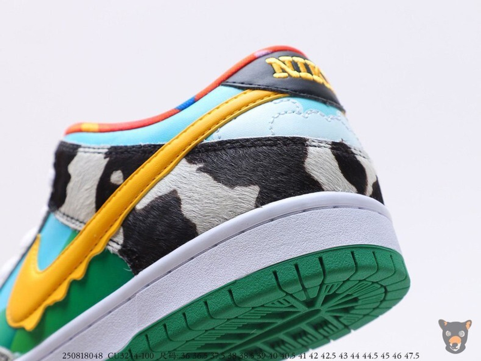 Кроссовки Ben & Jerrys x SB Low "Chunky Dunky"