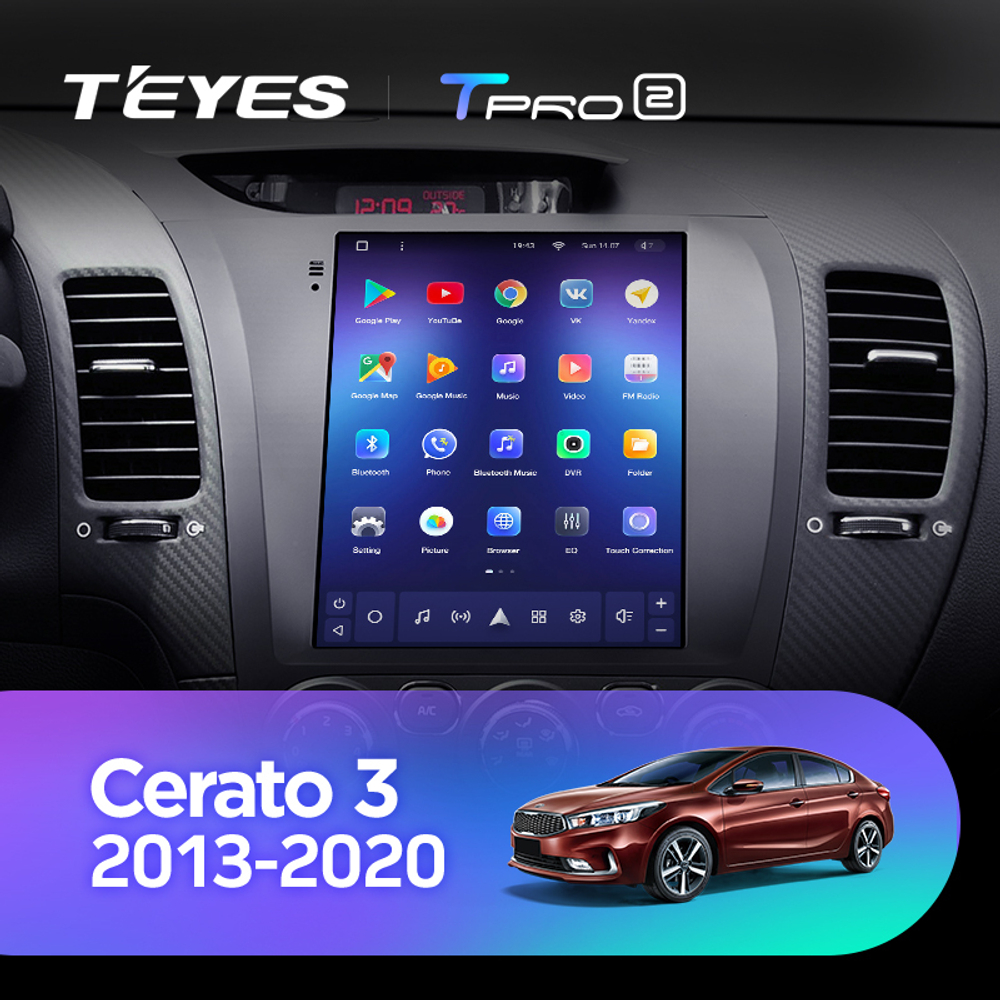 Teyes TPRO 2 9.7"для KIA Cerato 3 2013-2020