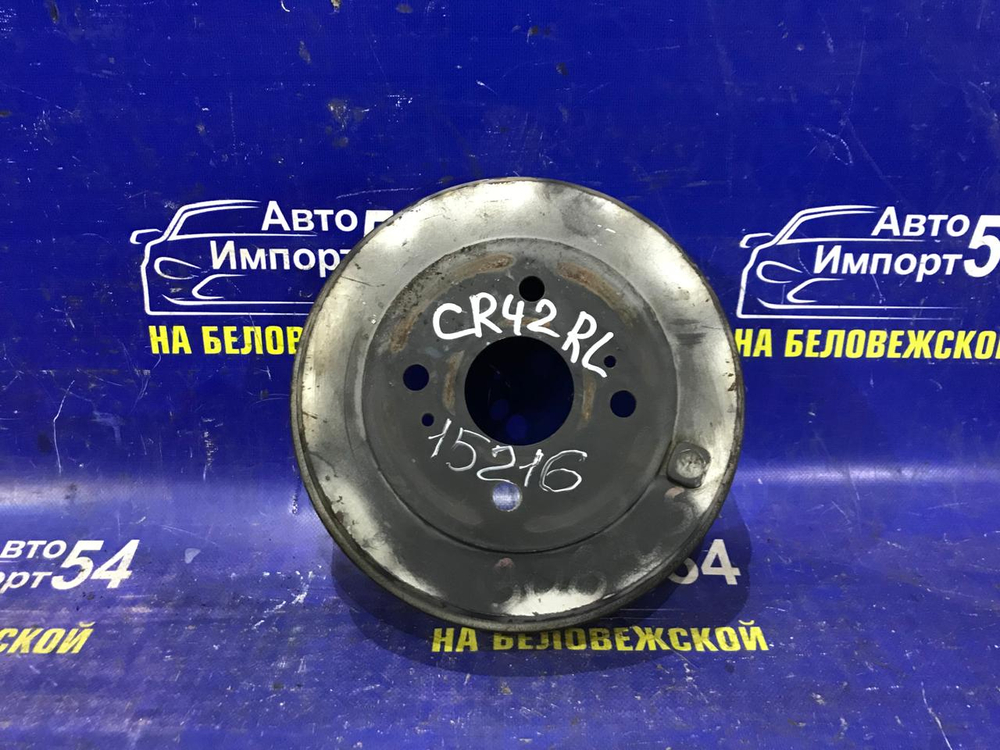 Барабан тормозной задний TOYOTA TOWNACE NOAH 1996-2007