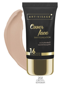Art-Visage - Тональный крем "Устойчивый"