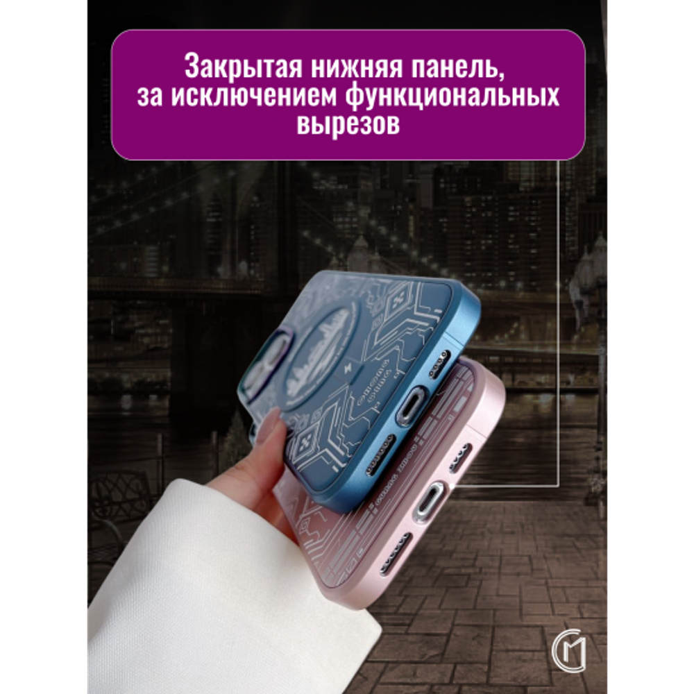 Чехол на iPhone 12 Pro Max Magnetic Case, 013140 розовый