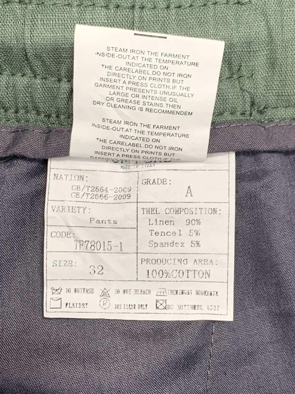 Льняные брюки Kiton
