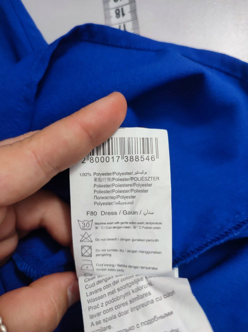 Платье Camaieu однотонное 42 размер