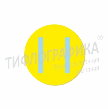 Контурный круг PLS для контрастной маркировки дверных проемов, d=100 мм, Желтый