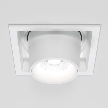 Потолочный светодиодный светильник 8W 4000K белый 25087/LED Elektrostandard