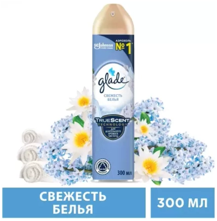 Glade Аэрозоль Свежесть белья, 300 мл