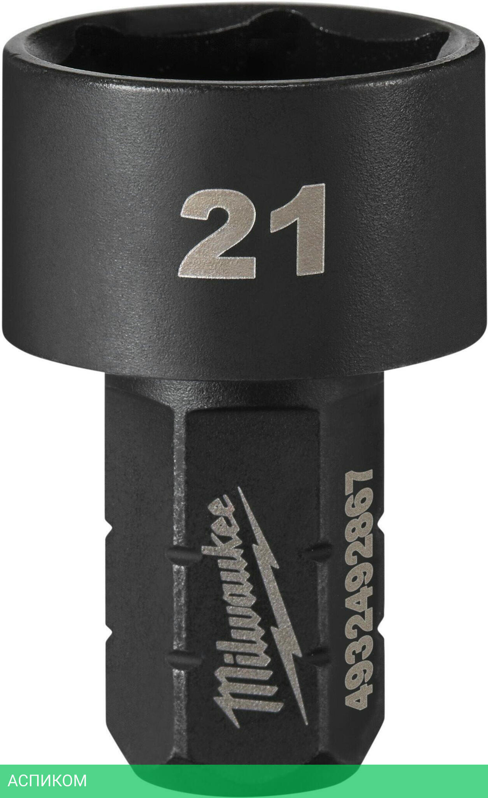 Головка Milwaukee 4932492867 21мм