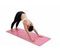 Yoqa xalçası \ Yoga Mat \ Коврик для йоги (çəhrayı)