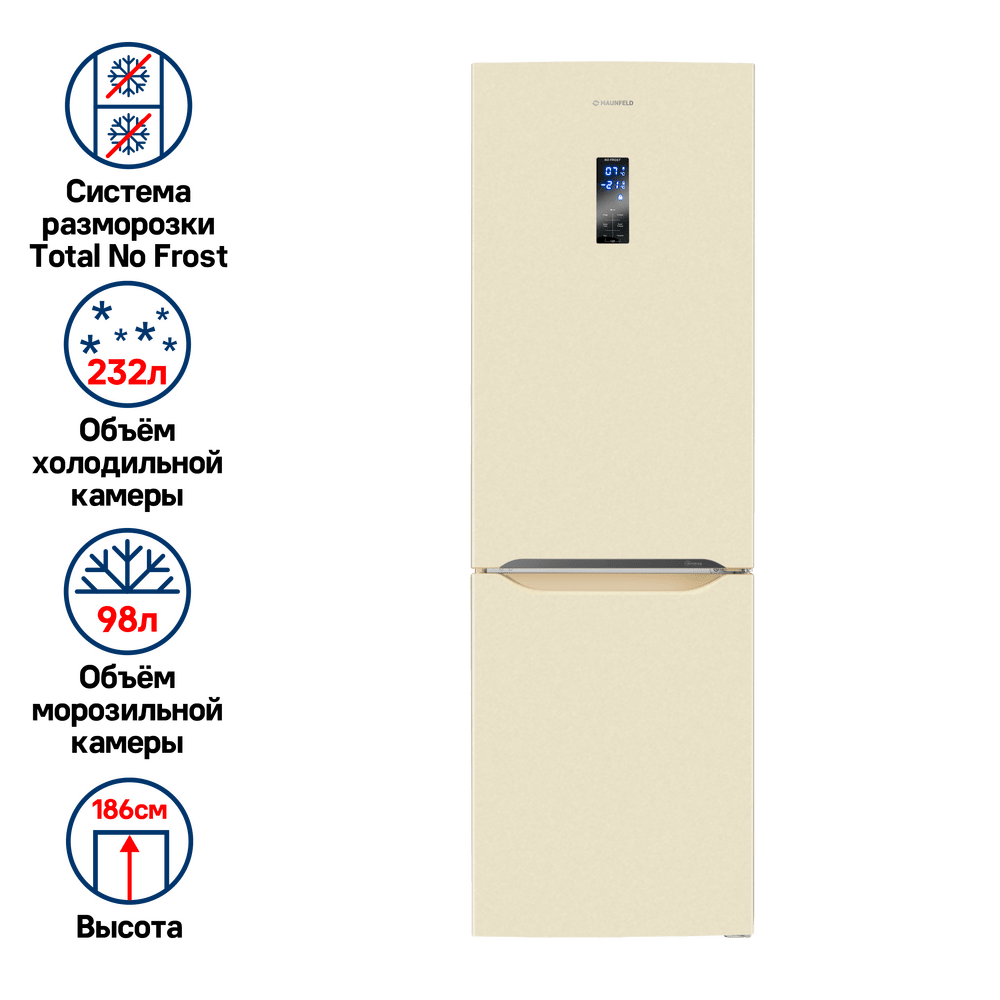 Холодильник-морозильник с инвертором MAUNFELD MFF187NFIBG10