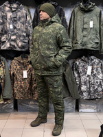 Костюм горка цифра п. фольгированная зима