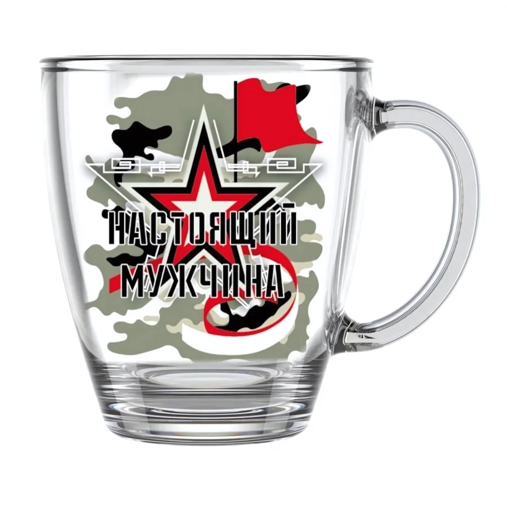 Кружка для чая 350мл. арт.2025-Д (Настоящий мужчина)