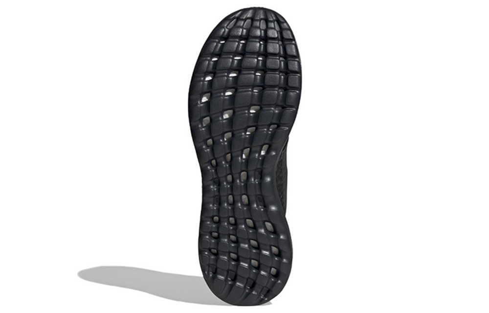 Кроссовки Adidas Crazylight Boost Zg