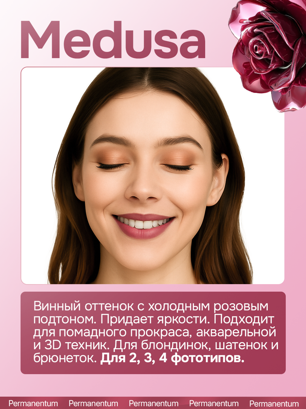 Сет минеральных пигментов NYSE GOLD для бровей и губ (12шт)