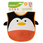 1026893 Нагрудник с карманом «Пингвин», из клеёнки, на кнопках