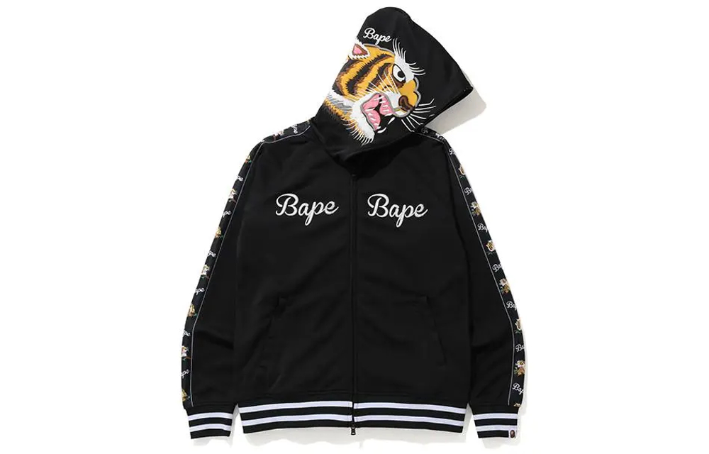 A Bathing Ape Tiger Jersey Full Zip Hoodie