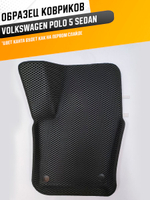 Коврики EVA для Volkswagen Polo 5 поколение, Mk5 (03.2008 - 07.2020) седан - Комплект в салон - 3D С бортиками - Черный - Черный кант