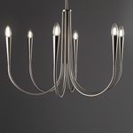 Подвесной светильник Freya FR5253PL-06N