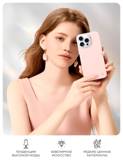 Чехол PYNANA для iPhone 16 Pro Max кожа, Swarovski, розовая сакура