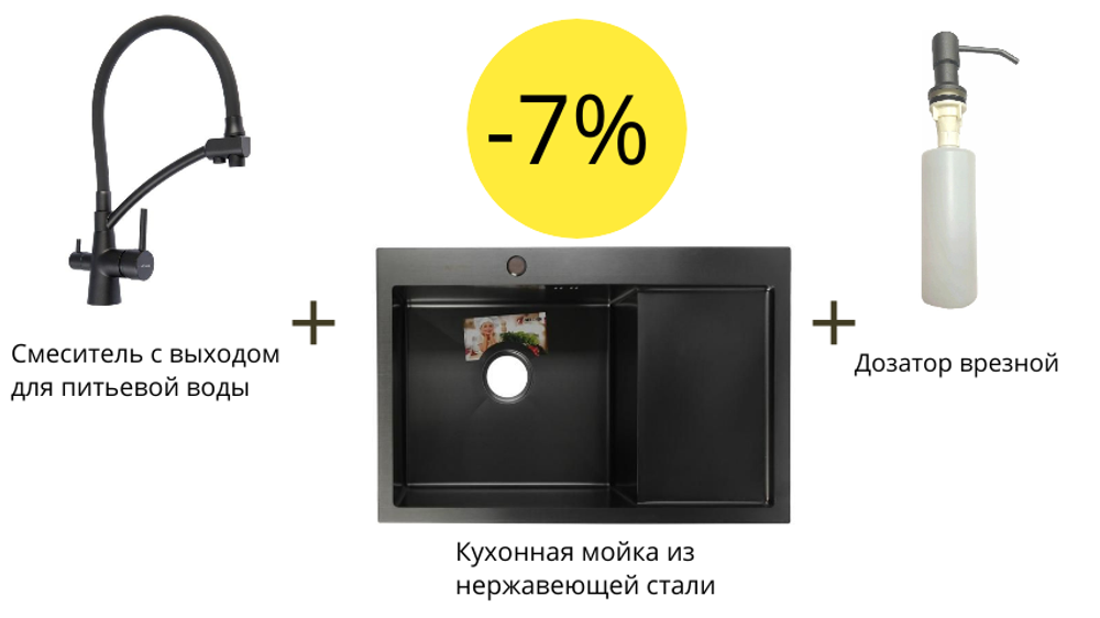 Слайдер Блок 8