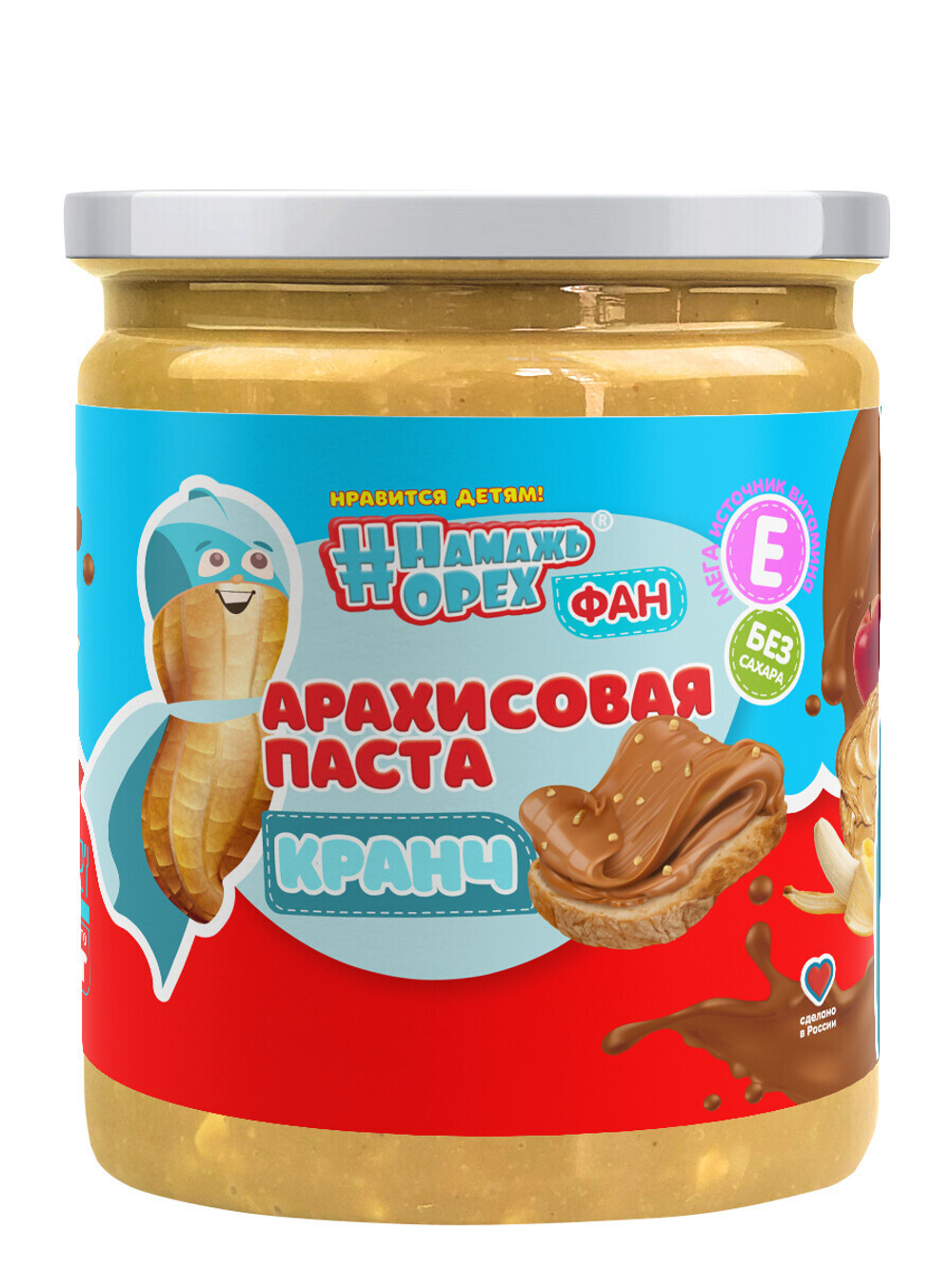 Паста Арахисовая #Намажь орех фан Кранч с кусочками арахиса БЕЗ САХАРА 450 г