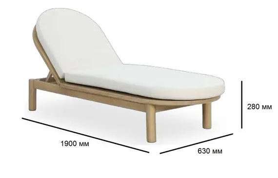 Шезлонг с матрасом Pill, массив акации