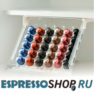 Модуль для хранения капсул, белый, 30 капсул