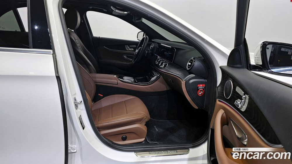 Mercedes-Benz E-Class W213 E250 Avangarde (11.2022)