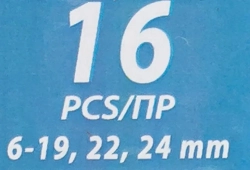 Ключи комбинированные, набор 16пр. (6-19, 22, 24мм) ISMA ISMA-5161MP DV